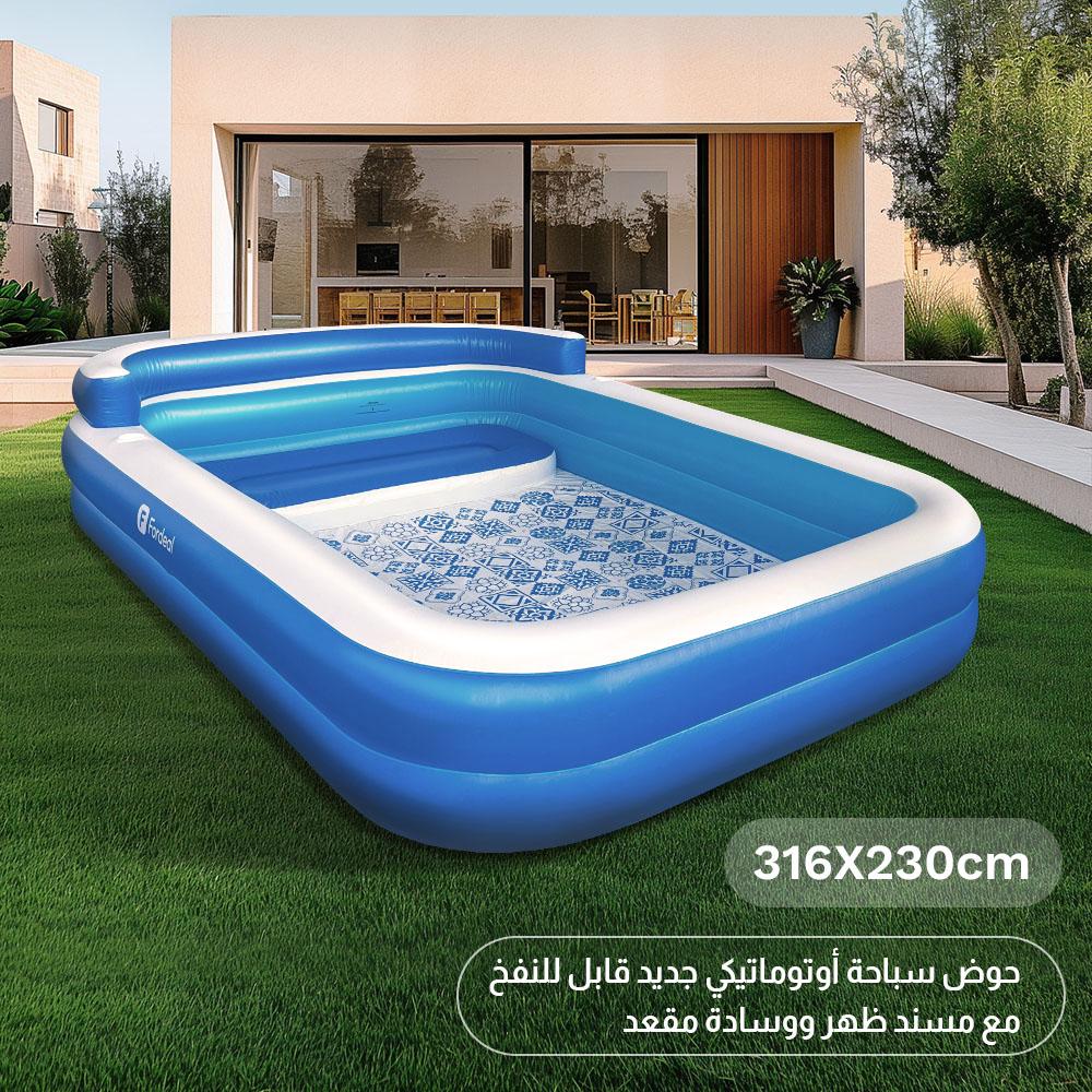 مسبح للنفخ والتفريغ تلقائياً مع وسادة هوائية 316x230 سم، يتسع لـ 6 أشخاص