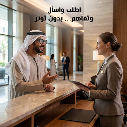 نظارة بكاميرة وسماعة ومترجم ذكى مع مساعد شخصي بالذكاء الاصطناعي