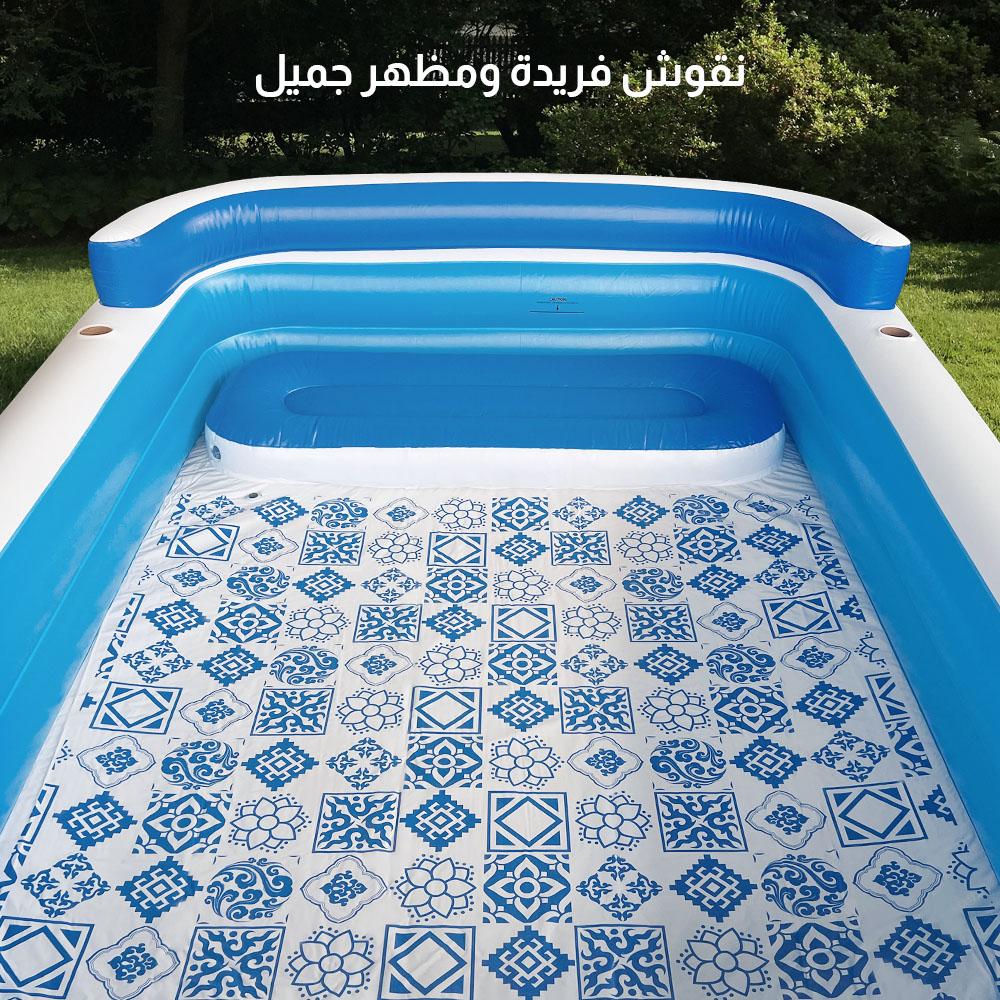 مسبح للنفخ والتفريغ تلقائياً مع وسادة هوائية 316x230 سم، يتسع لـ 6 أشخاص