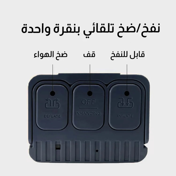 مسبح للنفخ والتفريغ تلقائياً مع وسادة هوائية 316x230 سم، يتسع لـ 6 أشخاص