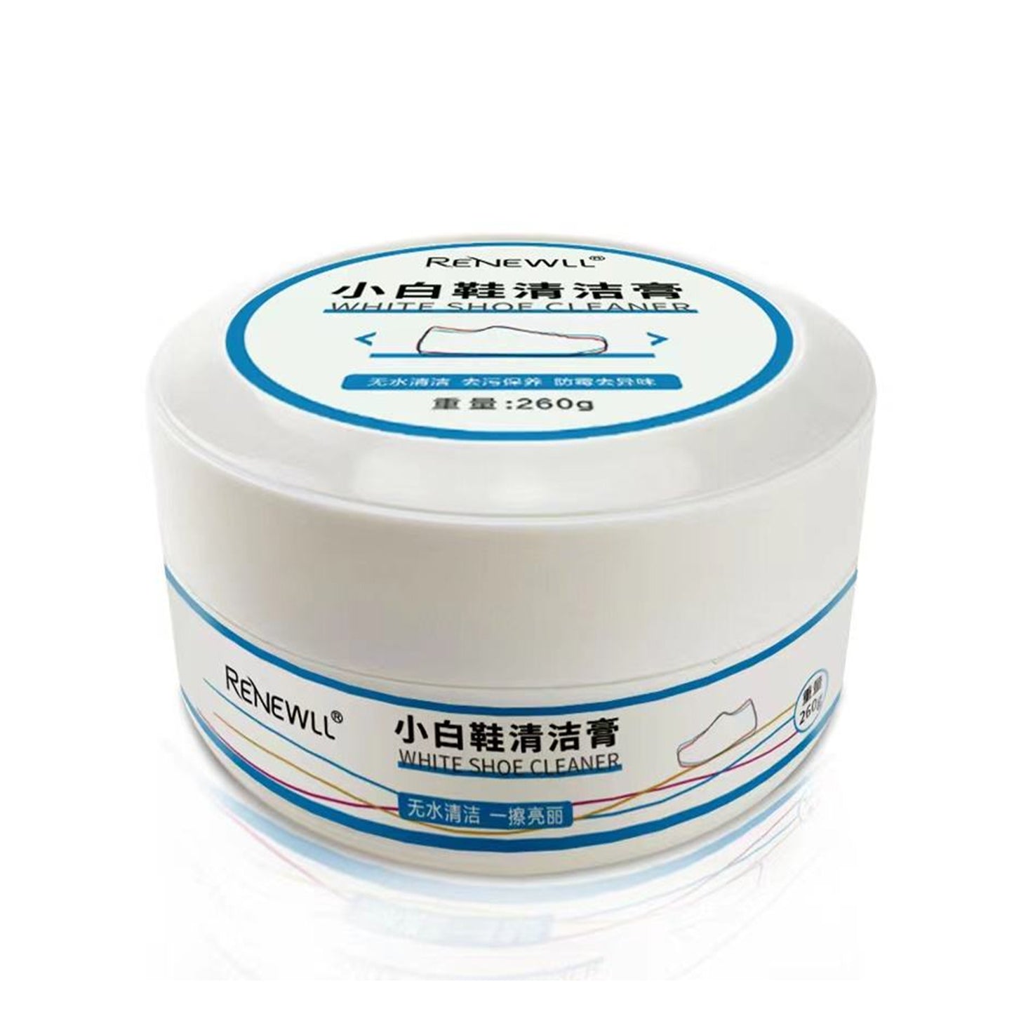 كريم تنظيف متعدد