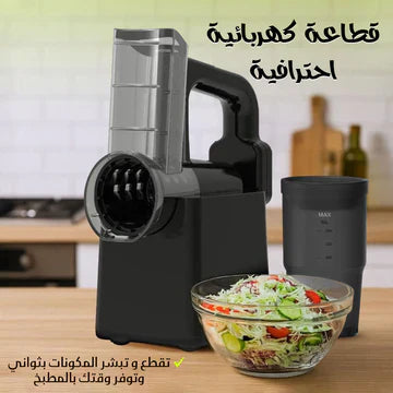 قطاعة كهربائية احترافية محمولة قابلة للشحن